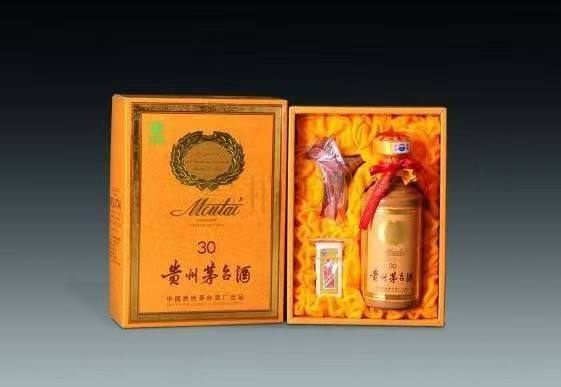 清苑年份酒回收