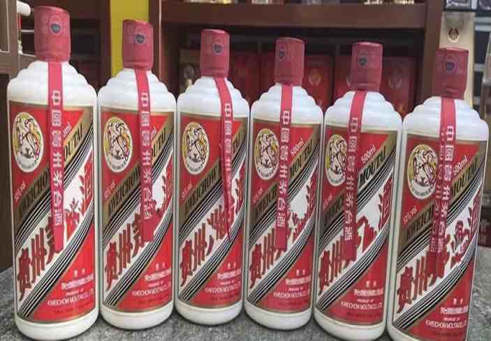 清苑回收茅台酒